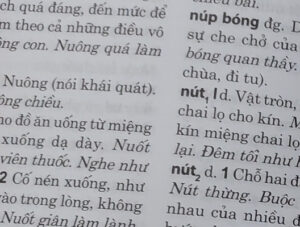 Wikipediaを読む（Kinh giới: オレガノ）