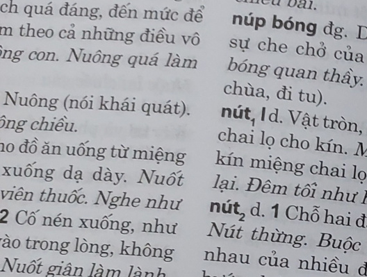 ベトナム語を読む：Wikipediaより「Tòa thị chính Kraków」（クラコフ市庁舎）その1